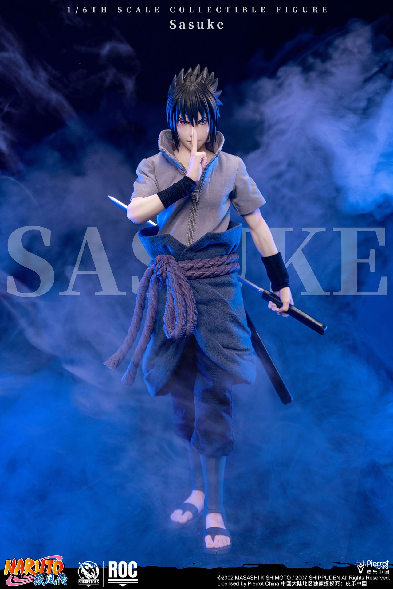Naruto ROCKETTOYS Studio Sasuke Uchiha Licensed – ClubHouse Statues