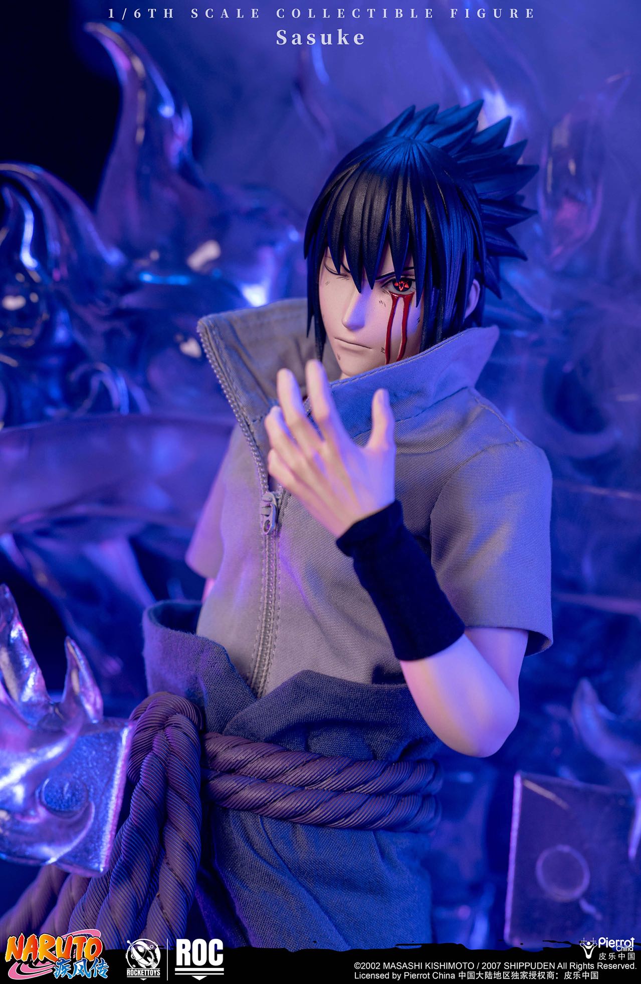 Naruto ROCKETTOYS Studio Sasuke Uchiha Licensed – ClubHouse Statues