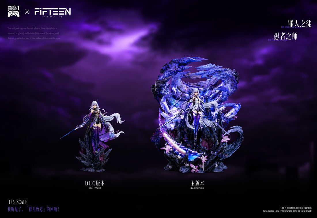 Genshin Impact Ready Player 1 Studio x Imagination Studio Skirk
