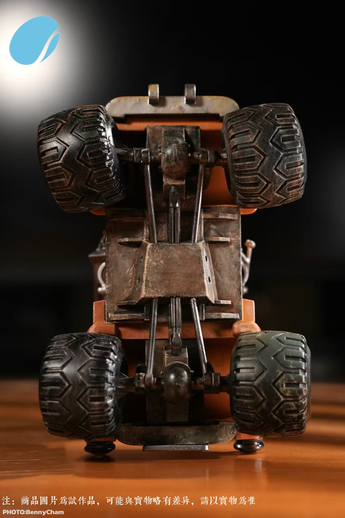 Dragon Ball SENZUBEAN Studio Goku Kid Driving Resin Statue