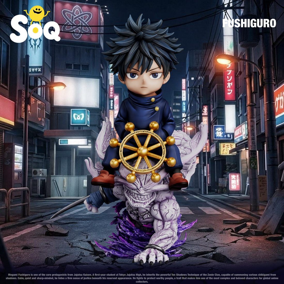 Jujutsu Kaisen SOQ Studio Fushiguro Megumi