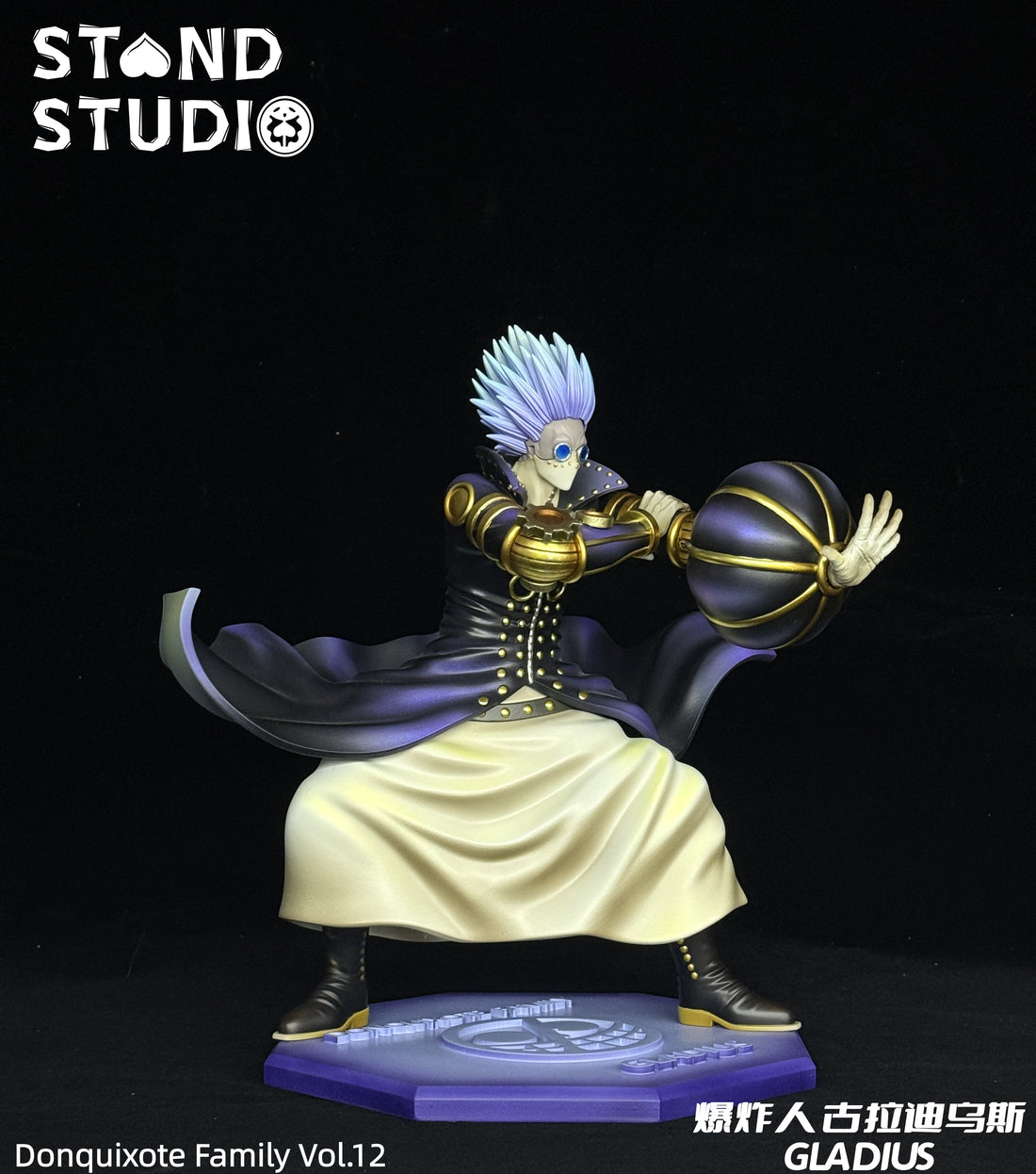 One Piece Stand Studio Gladius Resin Statue
