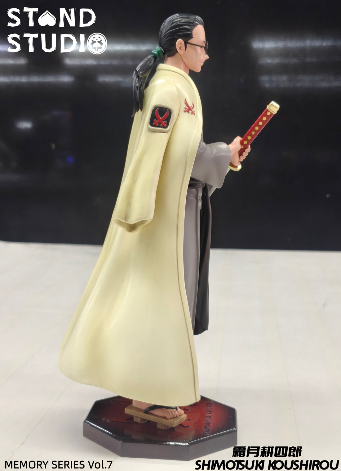 One Piece Stand Studio Shimotsuki Koushirou