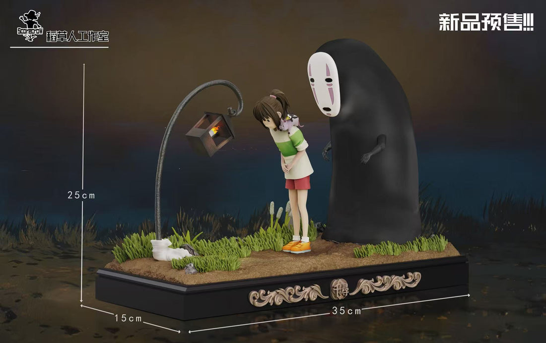 Spirited Away Scarecrow Studio Chihiro Ogino x Hopping Lantern Resin Statue