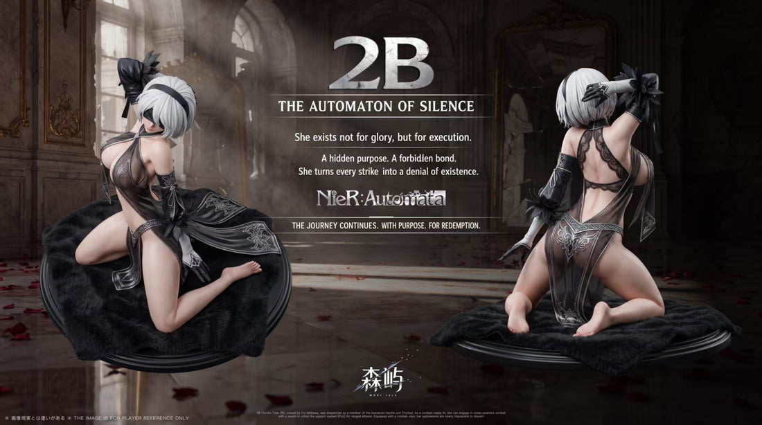 NieR Automata Sen Yu Studio 2B