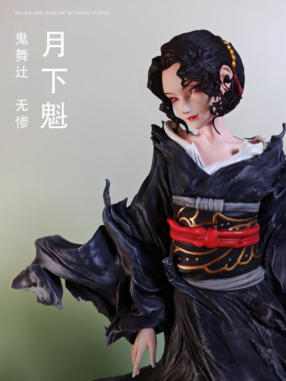 Demon Slayer Sheen Studio Muzan Kibutsuji Oiran