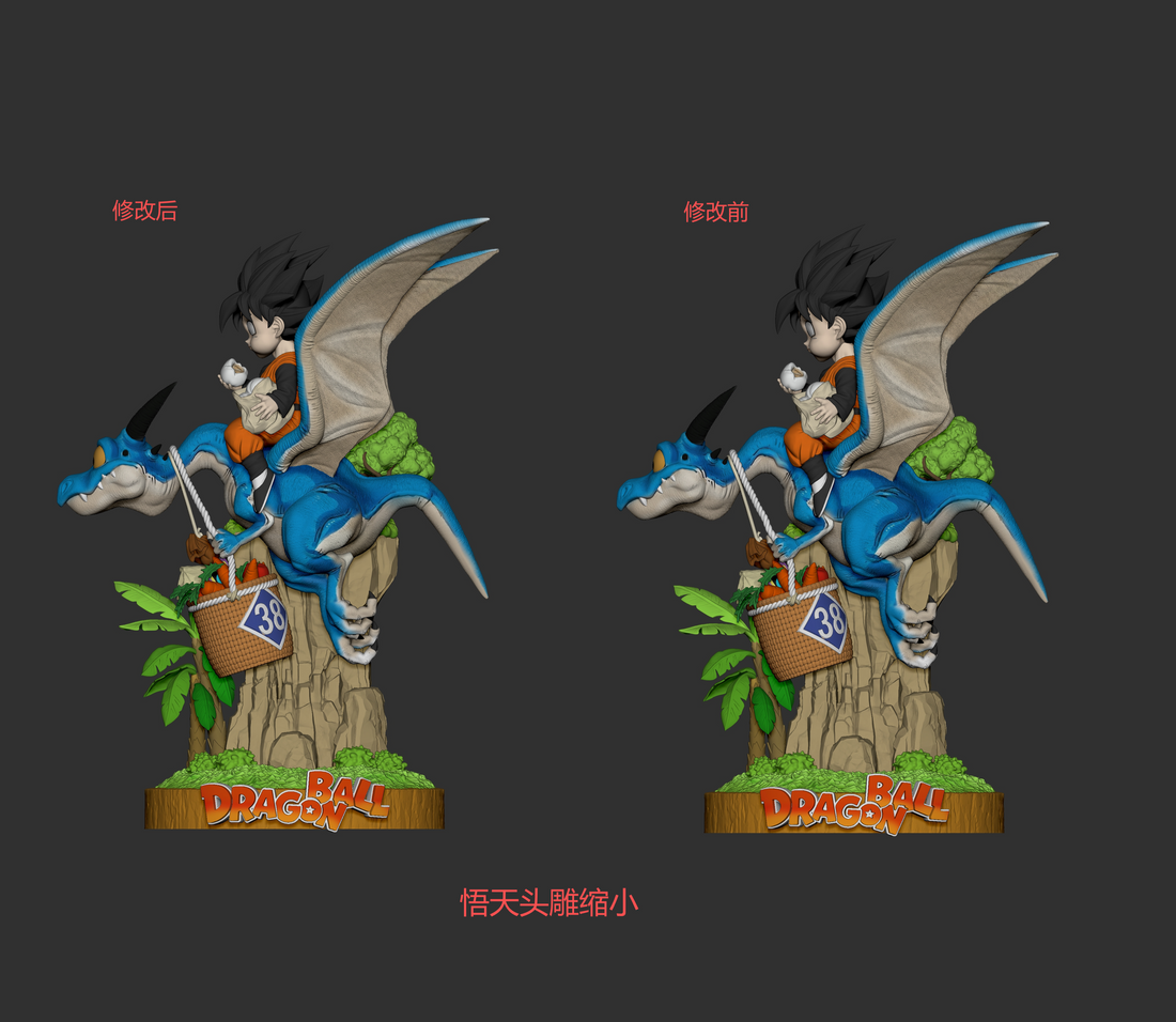Dragon Ball SO Studio Son Goten Riding a Dragon