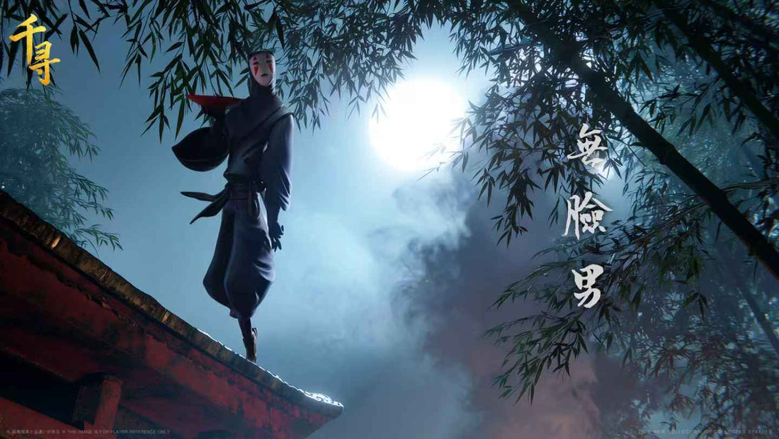 Spirited Away Qianxun Studio No Face Man Resin Statue