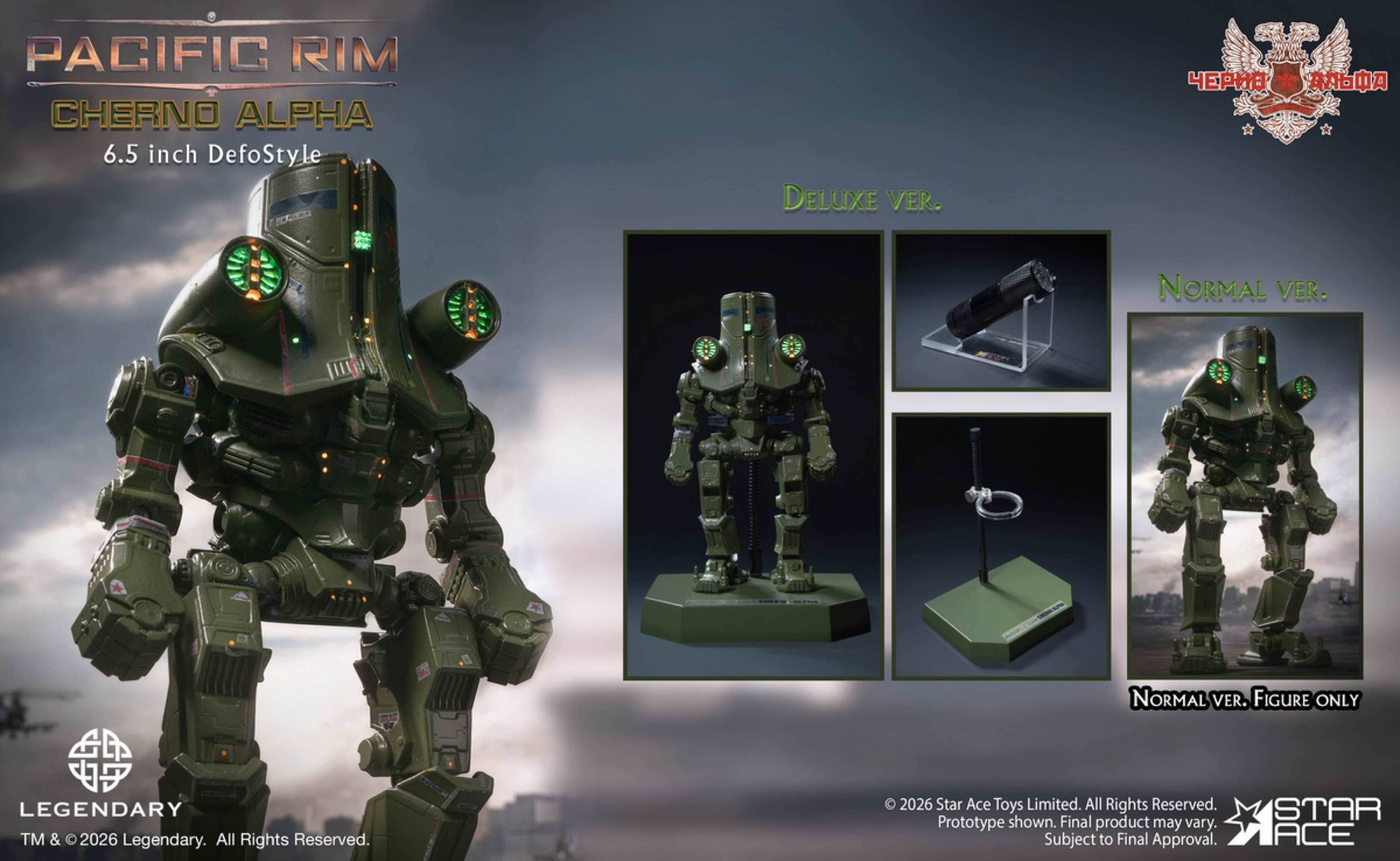 Pacific Rim Star Ace Toys DefoStyle Cherno Alpha – ClubHouse Statues
