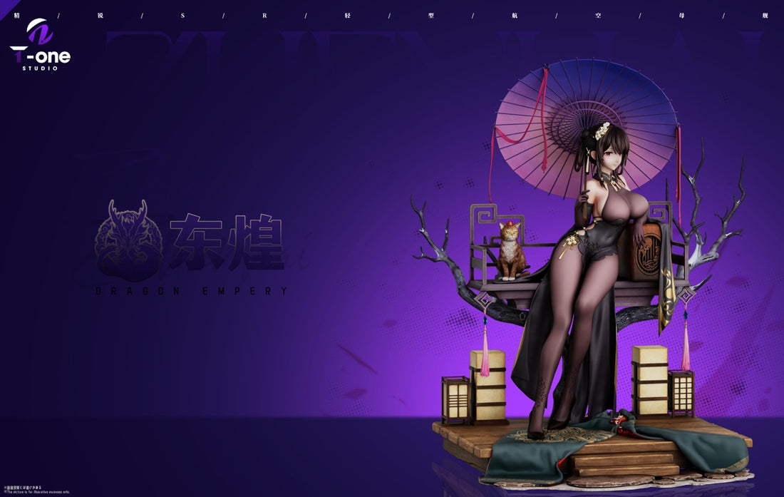 Azur Lane T one Studio Chen