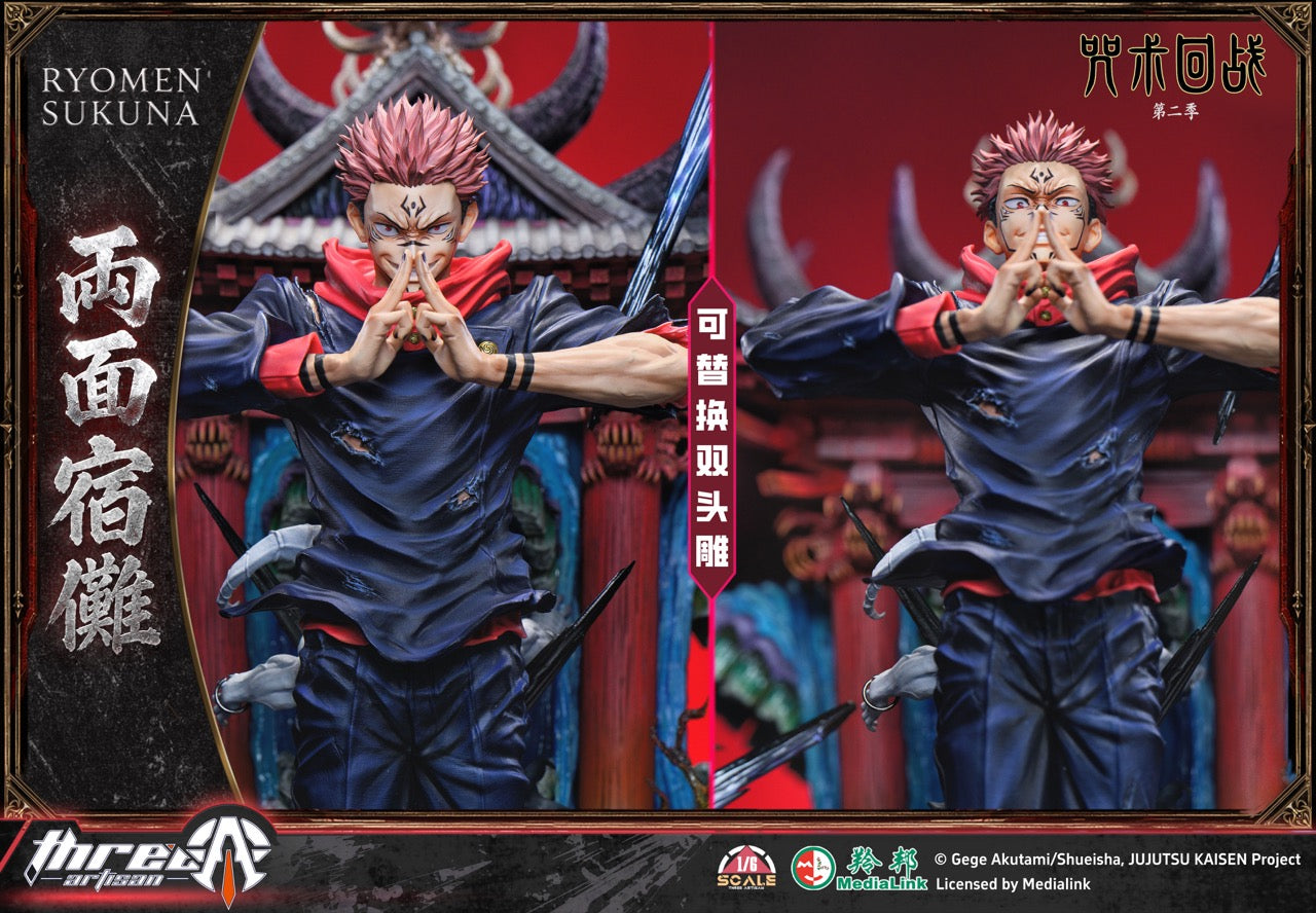 【呪術廻戦】両面宿儺 ダイス 呪術廻戦 Ryomen Sukuna Dice Jujutsu kaisen ThreeArtisan Studio Ryomen Sukuna – ClubHouse Statues