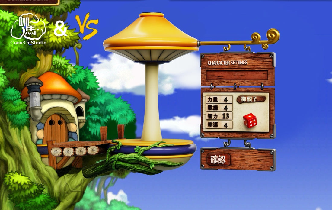 MapleStory Vs Studio MapleStory