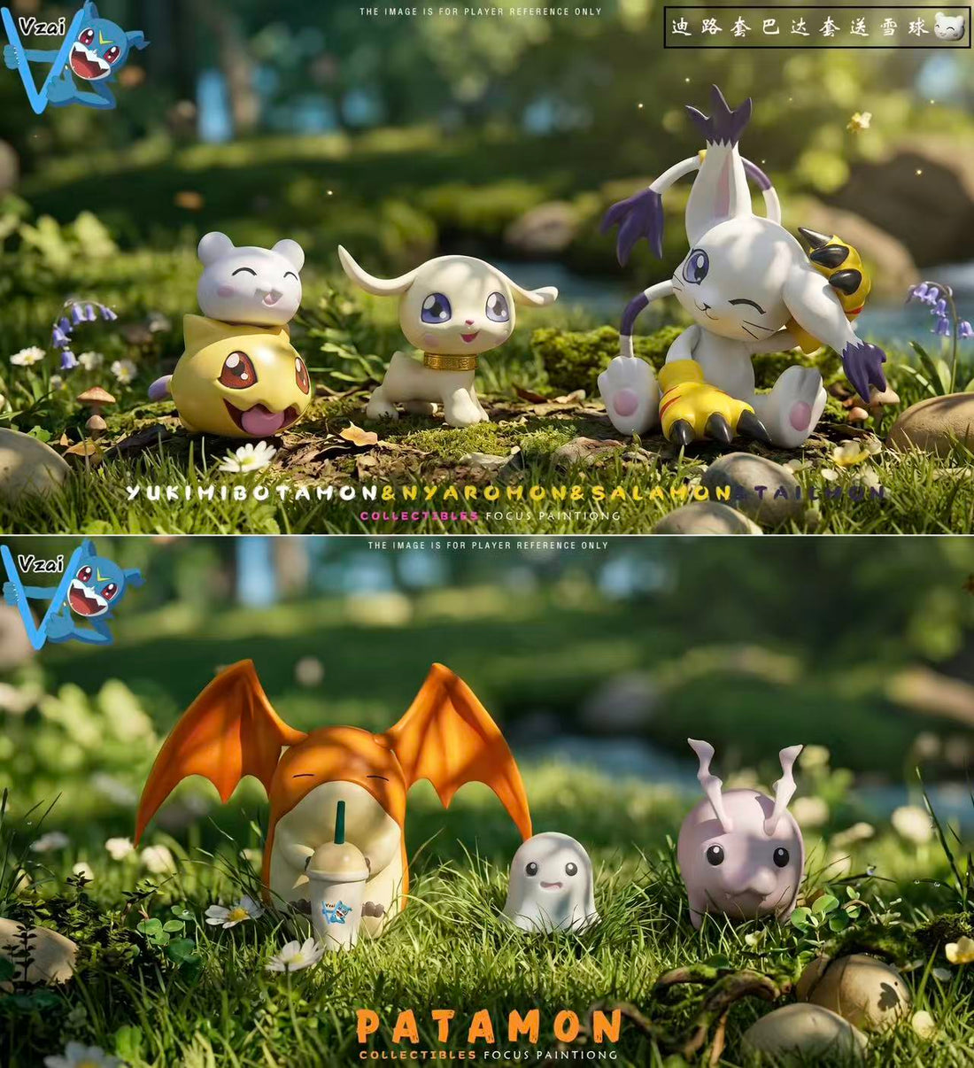 Digimon Adventure Vzai Studio Gatomon x Patamon