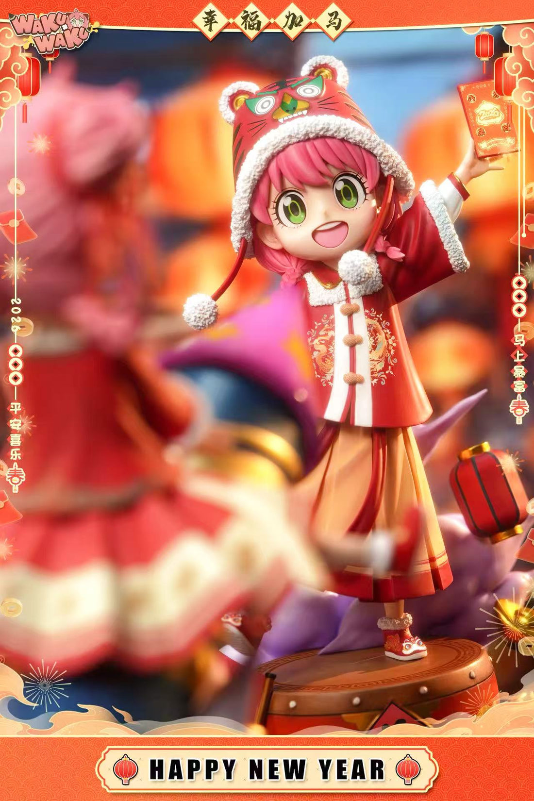 Spy x Family WAKU WAKU Studio New Years Special Edition Anya Resin Statue