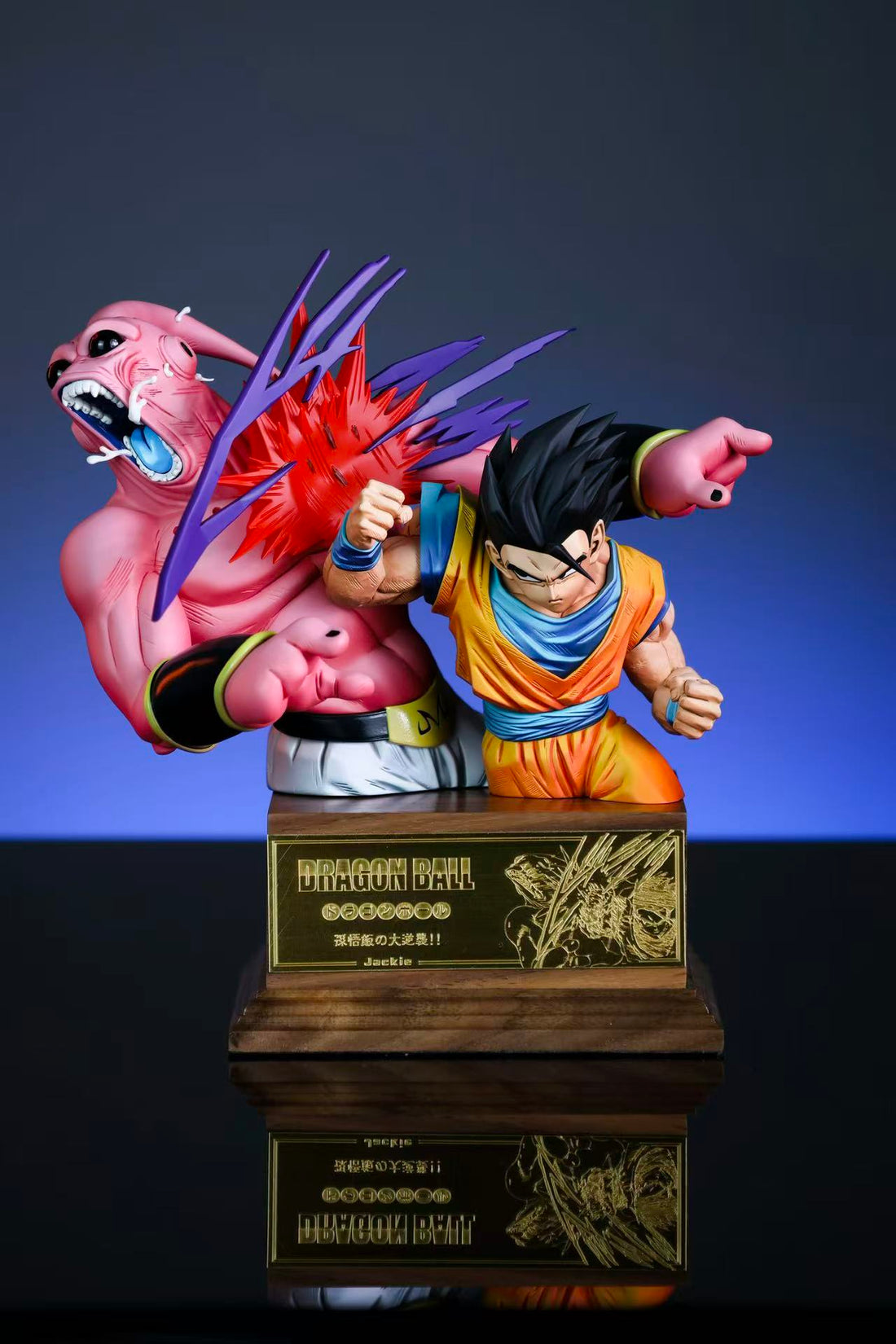 Dragon Ball War × Jackie Studio Mystic Gohan vs Majin Buu