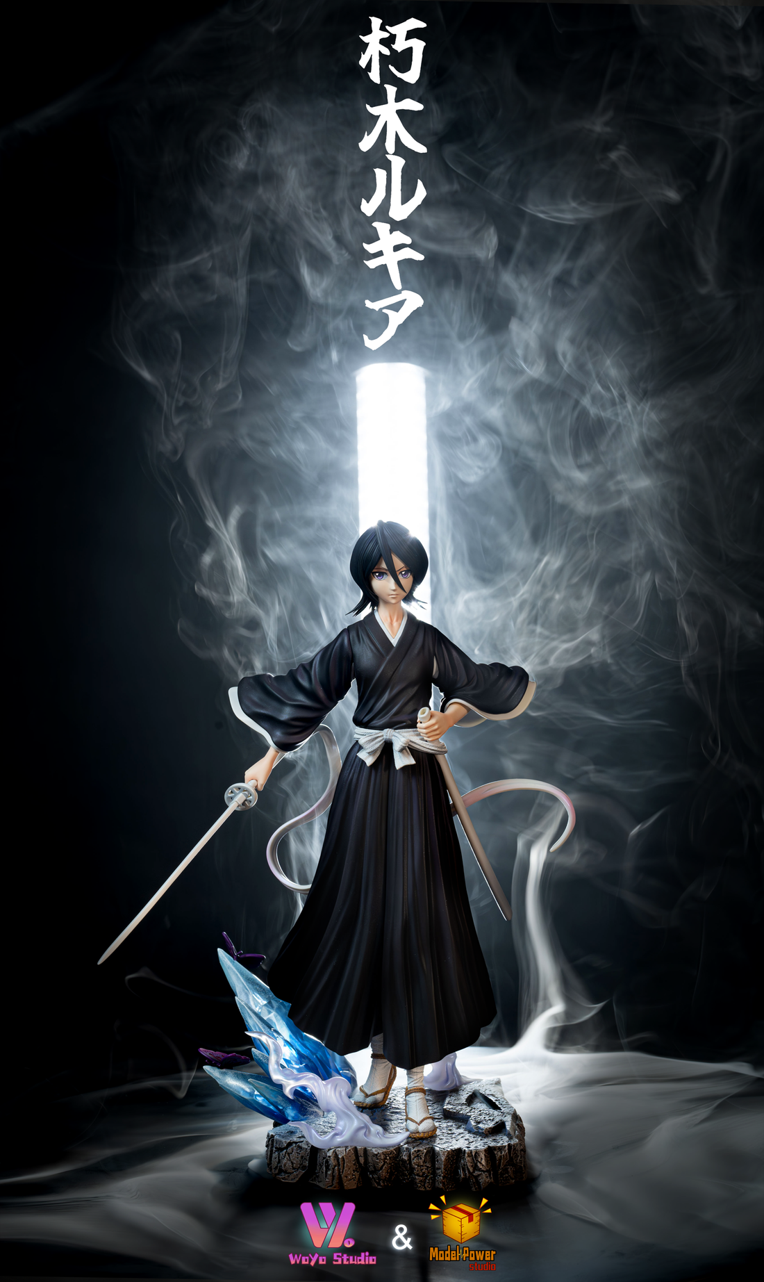Bleach WoYo × Model Power Studio Rukia Kuchiki