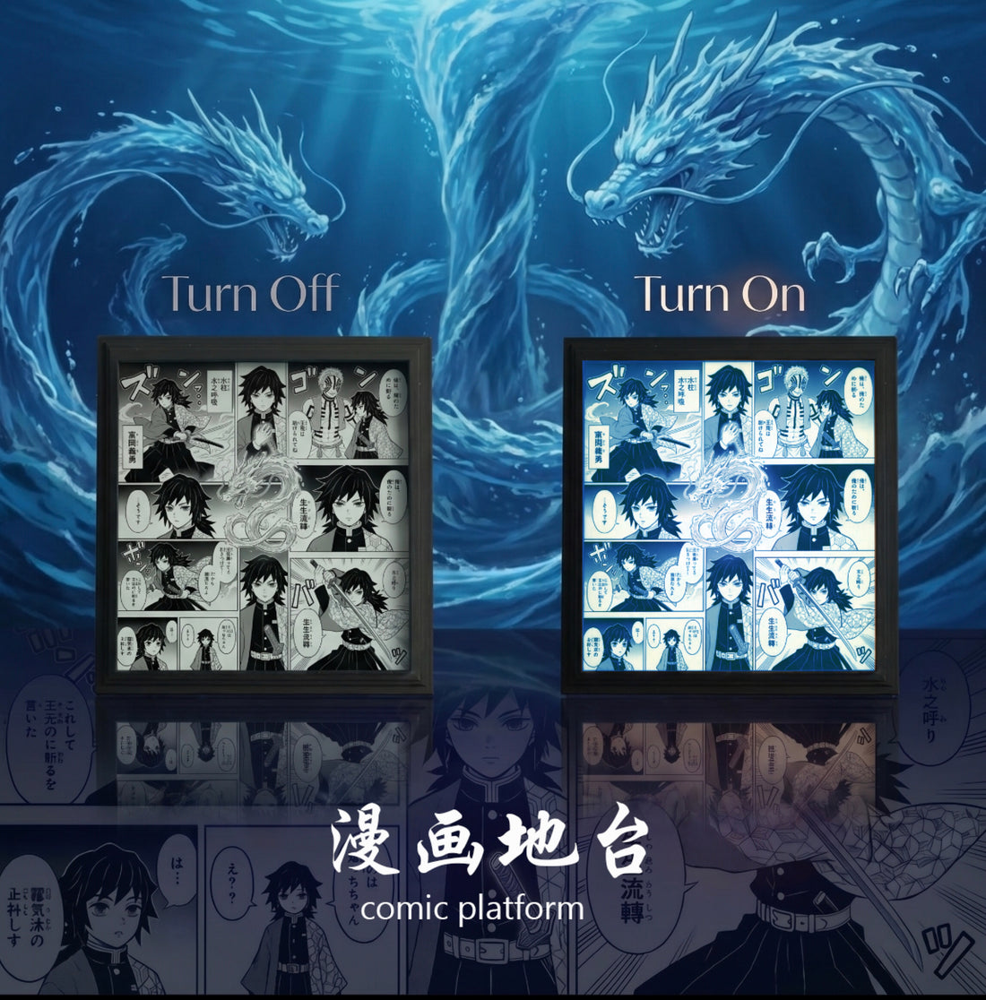 Demon Slayer Wu Jin Studio Giyu Tomioka
