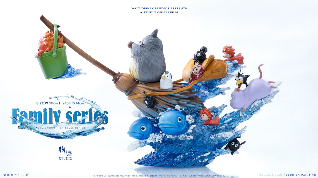 WuYu Studio Family Series Magic broomstick