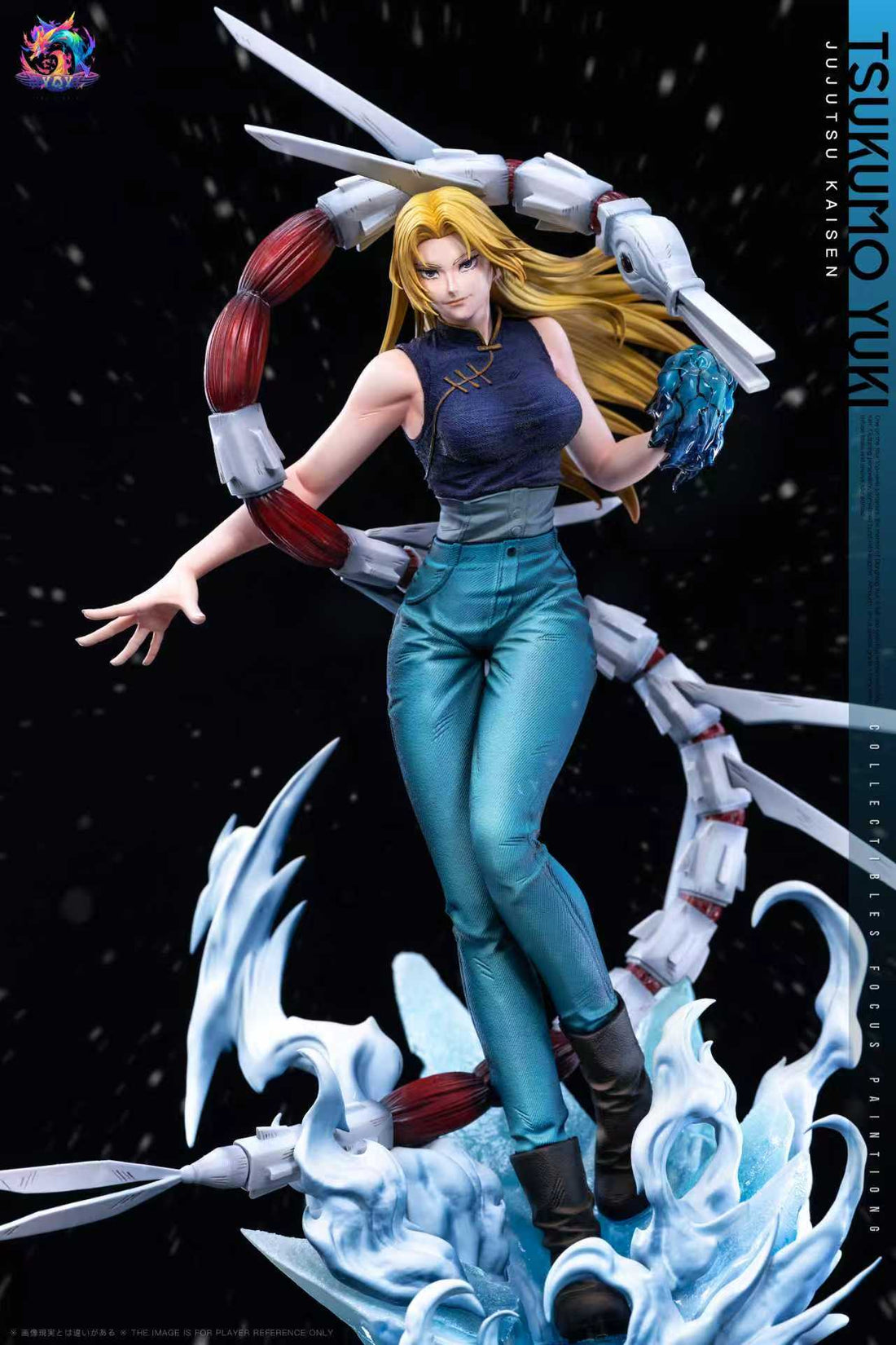 Jujutsu Kaisen YQY Studio Tsukumo Yuki Resin Statue