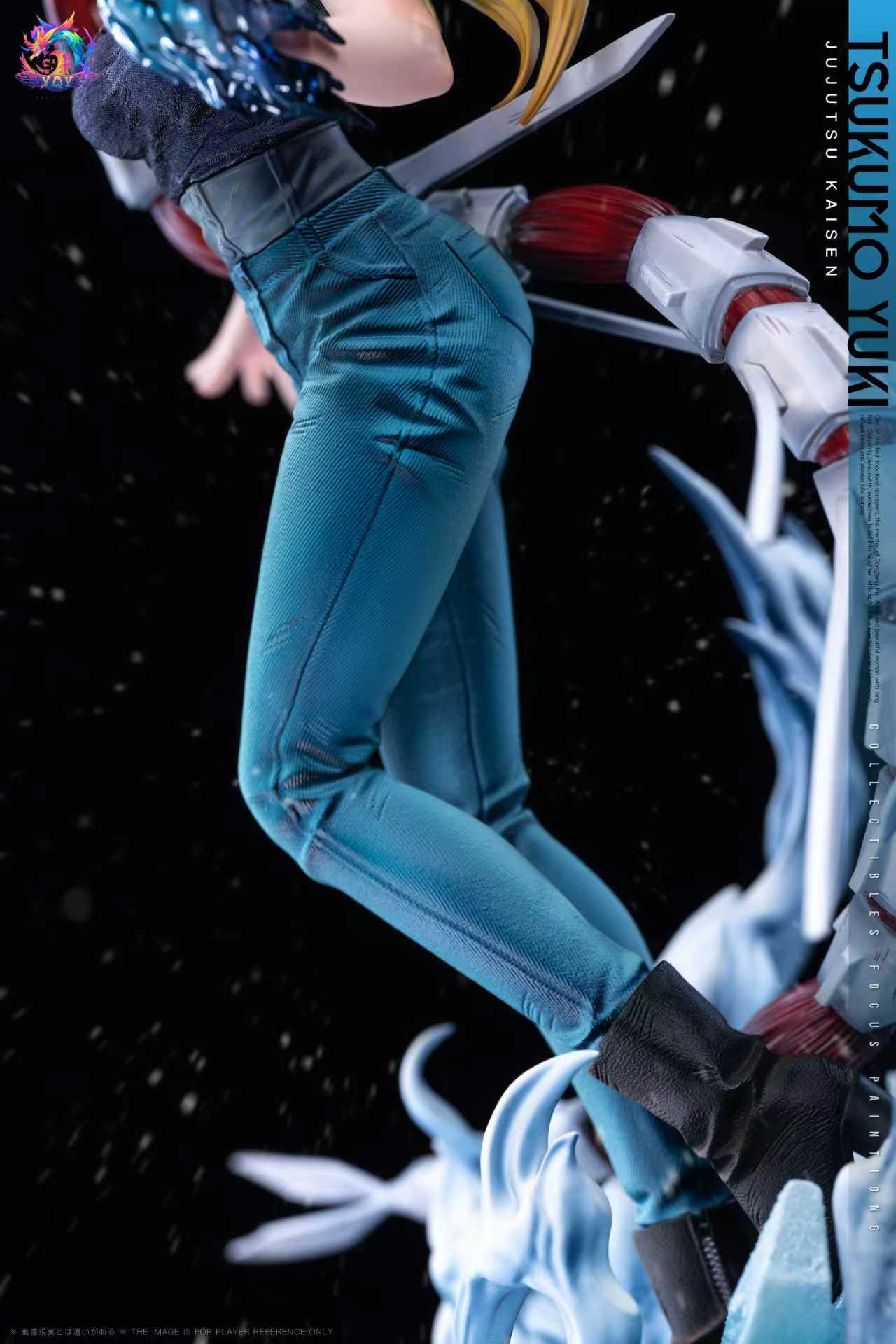 Jujutsu Kaisen YQY Studio Tsukumo Yuki – ClubHouse Statues
