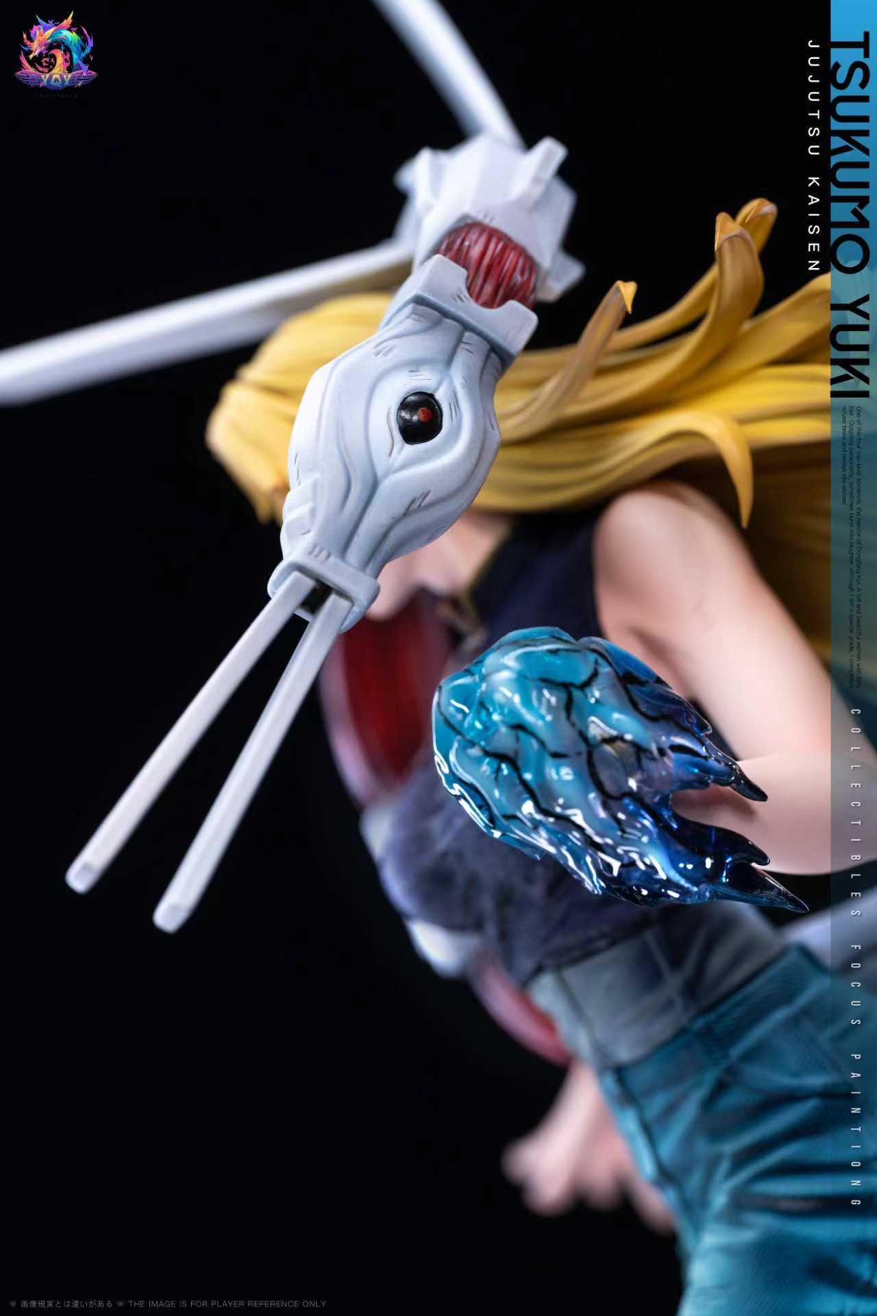 Jujutsu Kaisen YQY Studio Tsukumo Yuki – ClubHouse Statues
