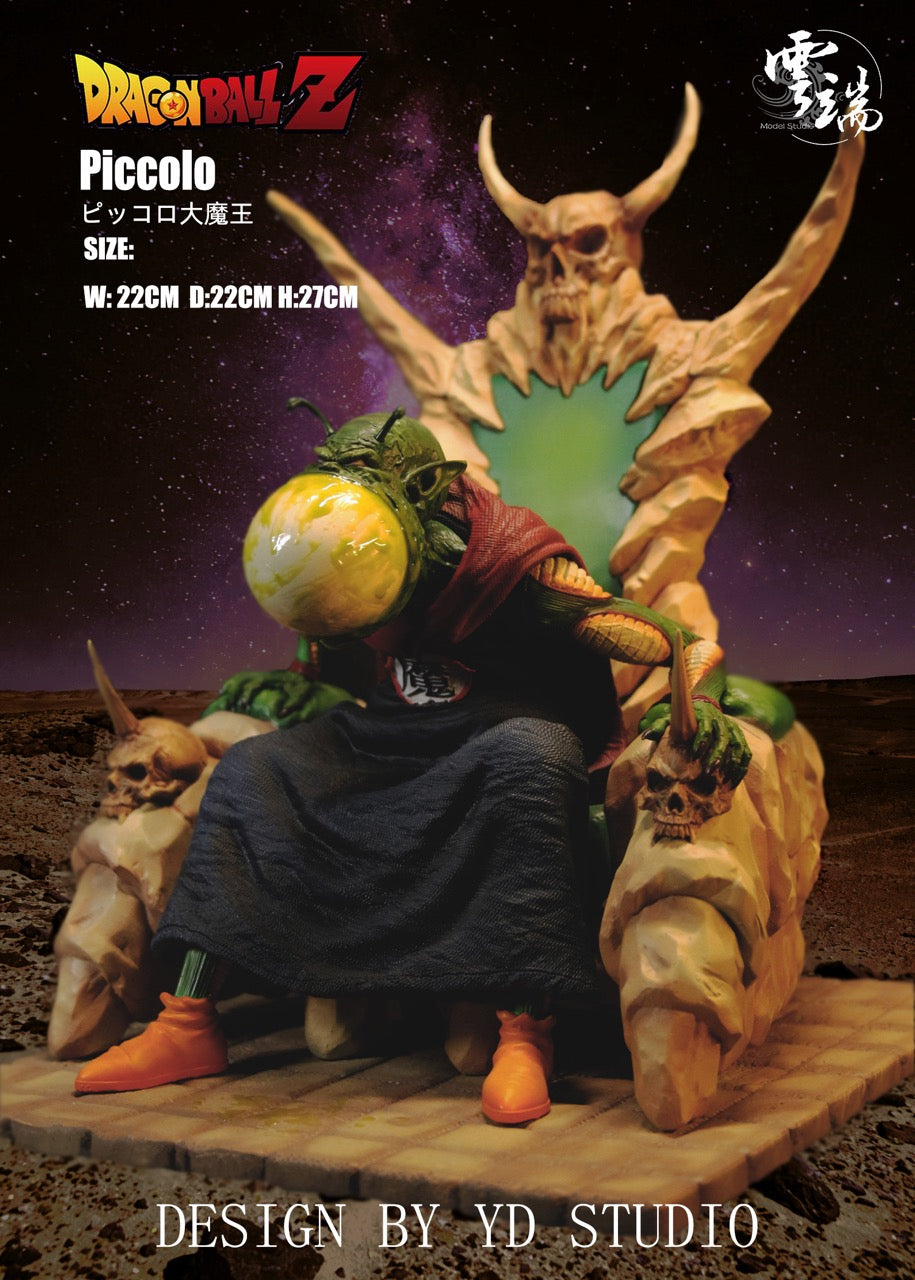 Dragon Ball YD Studio King Piccolo