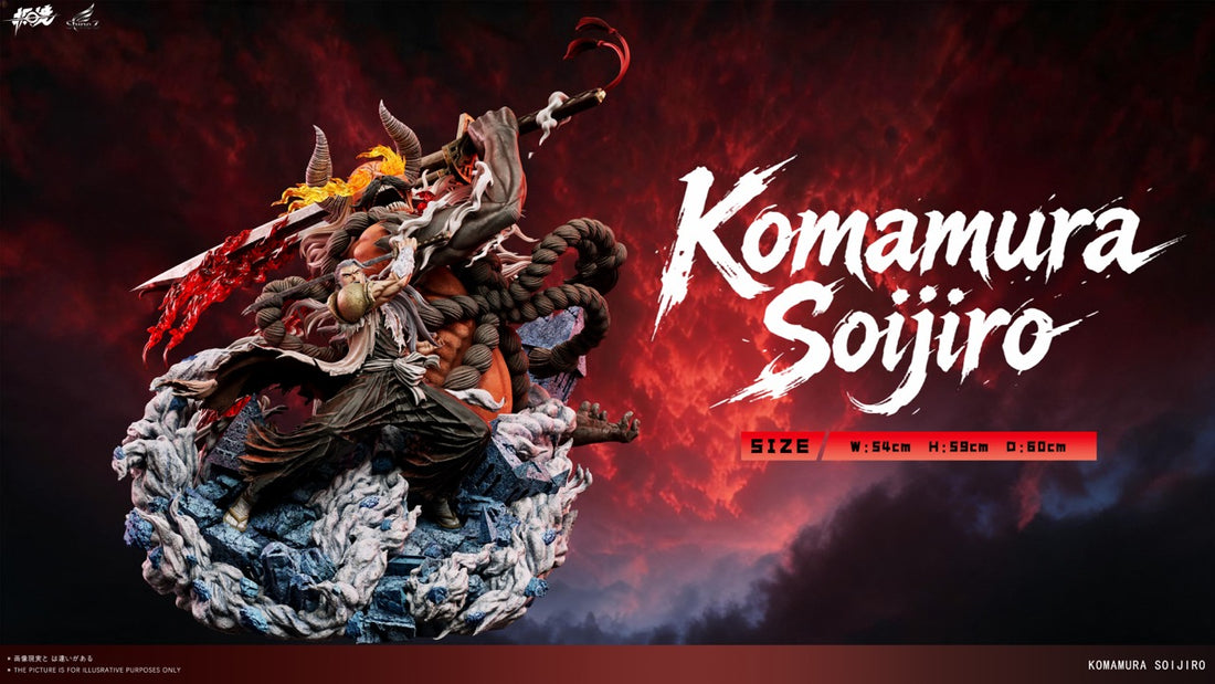 Bleach JiJing Studio Komamura Sajin