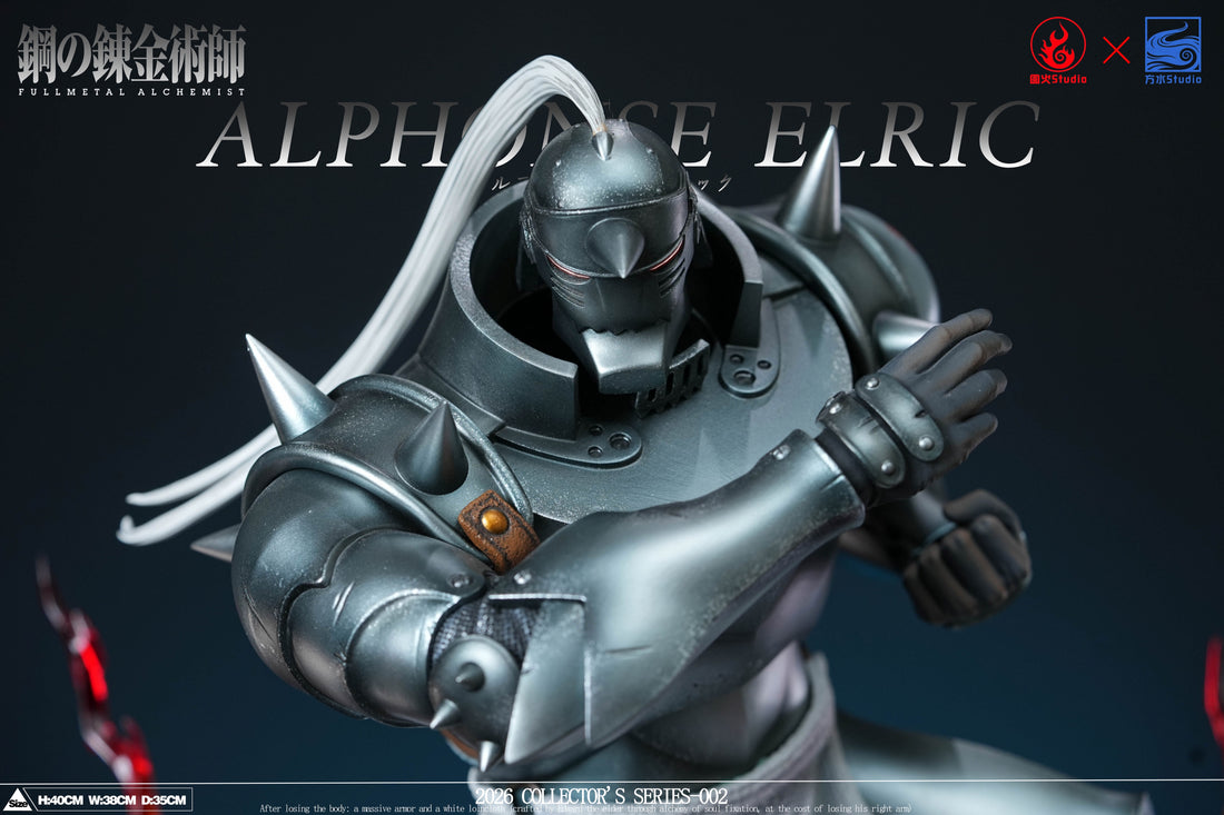 Fullmetal Alchemist YuanHuo × FangShui Studio Alphonse Elric