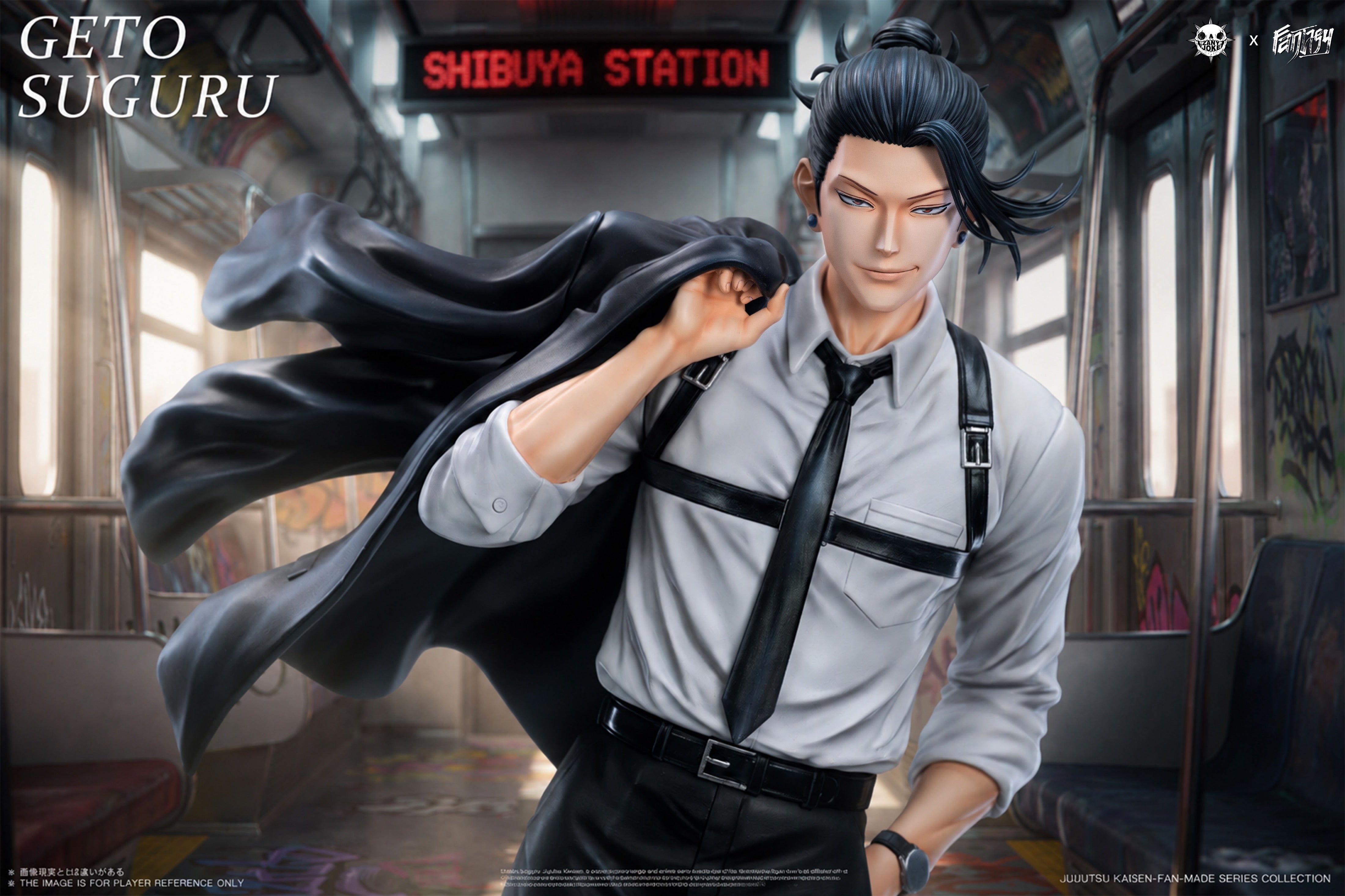 Jujutsu Kaisen ZanyJoke Studio X FANTASY Studio White Day Suguru