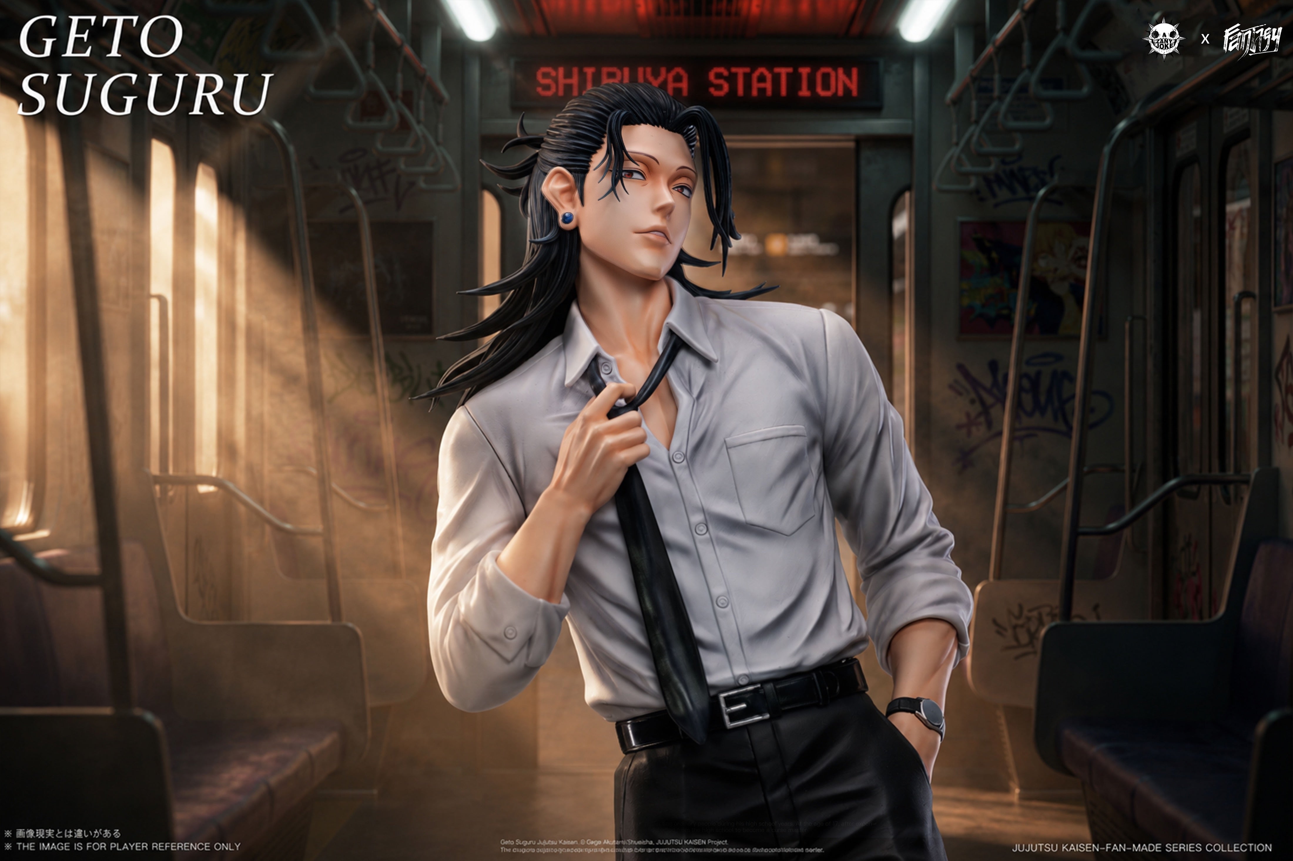 Jujutsu Kaisen ZanyJoke Studio X FANTASY Studio White Day Suguru