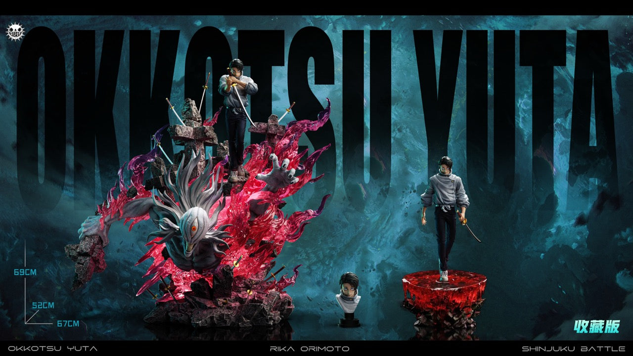 【非売品あり】PENTAGON ユウトセット Jujustu Kaisen ZanyJoke Studio Okkotsu Yuta – ClubHouse Statues