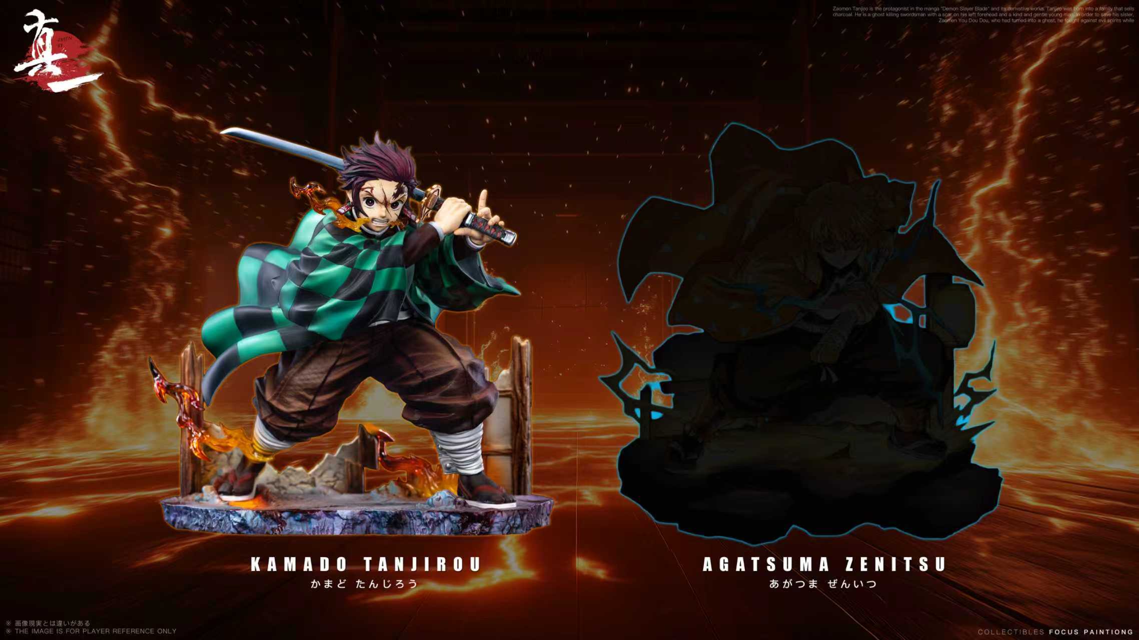 Demon Slayer Zhen Yi Studio Kamado Tanjiro – ClubHouse Statues