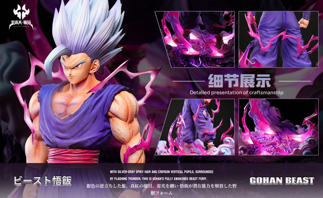 Dragon Ball Zhigaotian Studio Beast Gohan – ClubHouse Statues