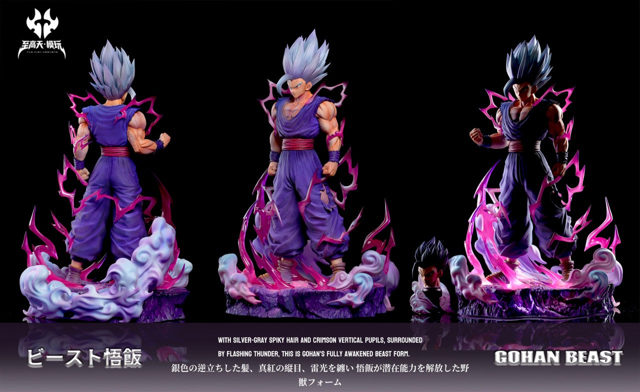 mainiahi.gohanページ Dragon Ball Zhigaotian Studio Beast Gohan – ClubHouse Statues