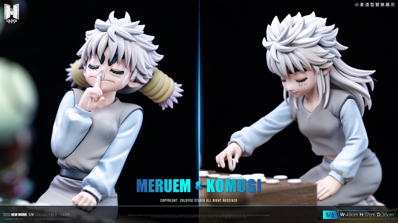 Hunter x Hunter Zoldyck Studio Meruem Vs Komugi – ClubHouse Statues