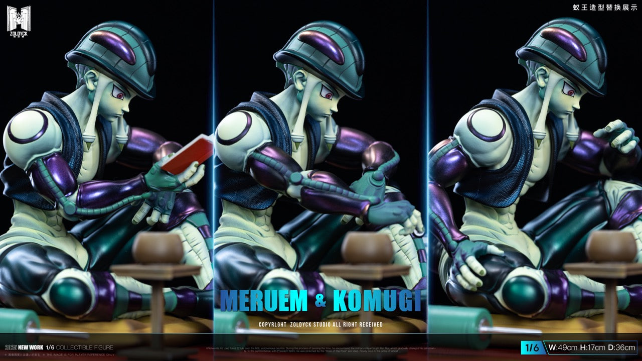 Hunter x Hunter Zoldyck Studio Meruem Vs Komugi – ClubHouse Statues