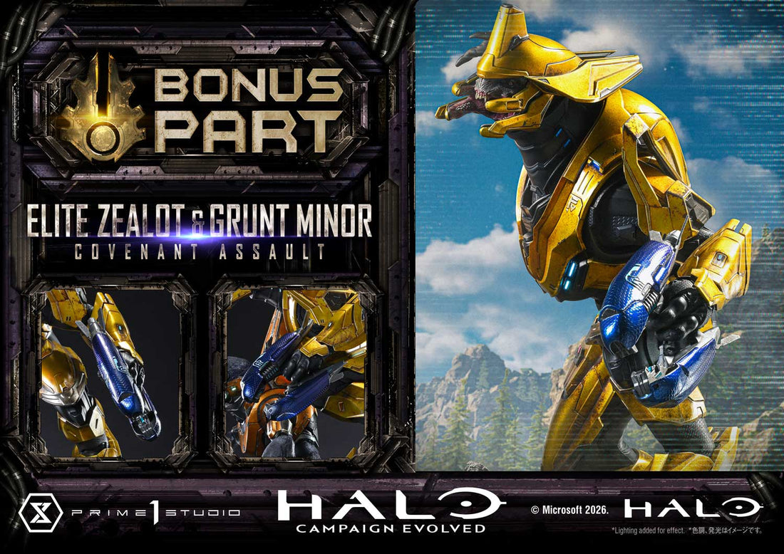 Halo Campaign Evolved Prime 1 Studio Elite Zealot x Grunt Minor Covenant Assault Licensed