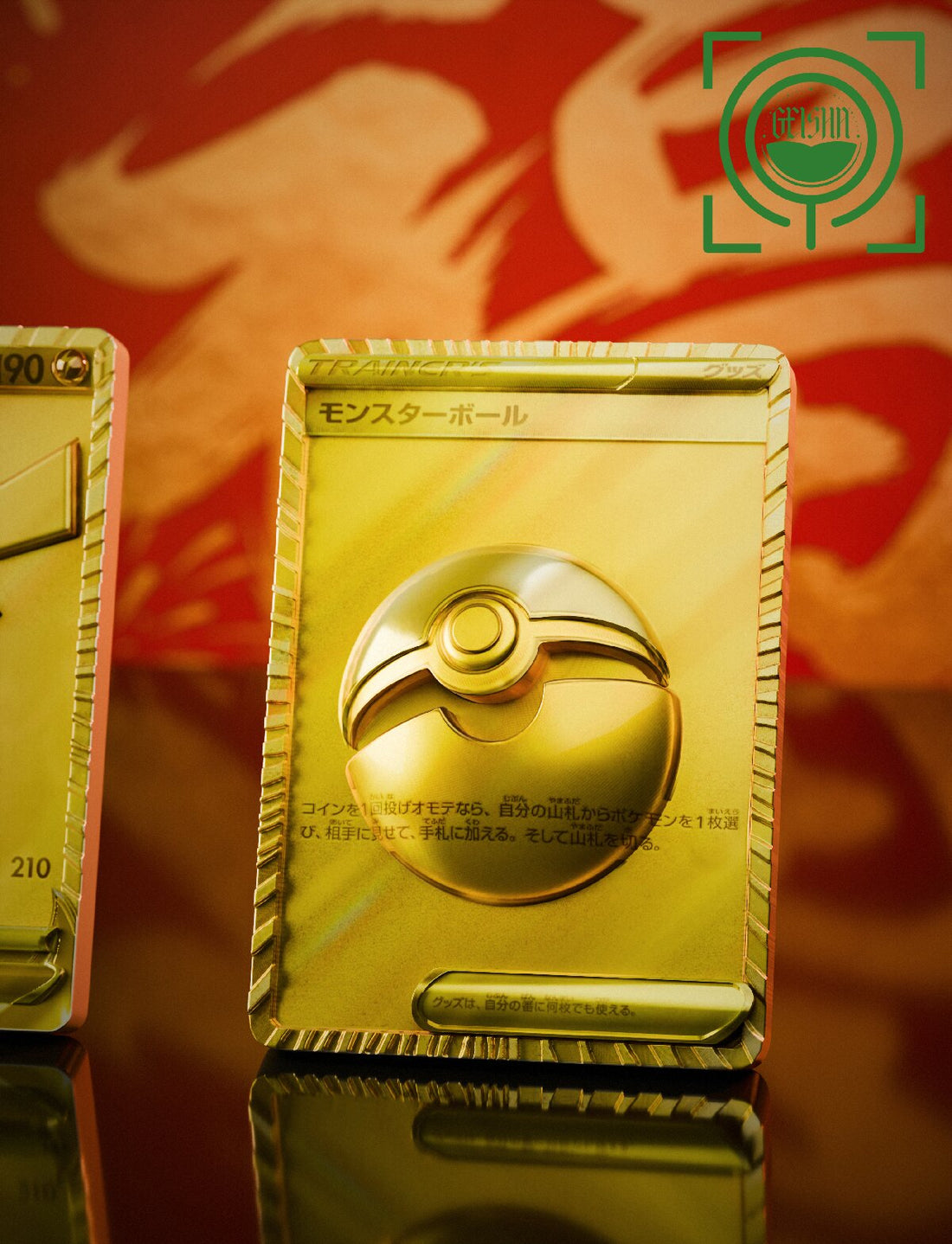 Pokemon Geisha Studio Golden Age Gold PokeBall Card Special Series
