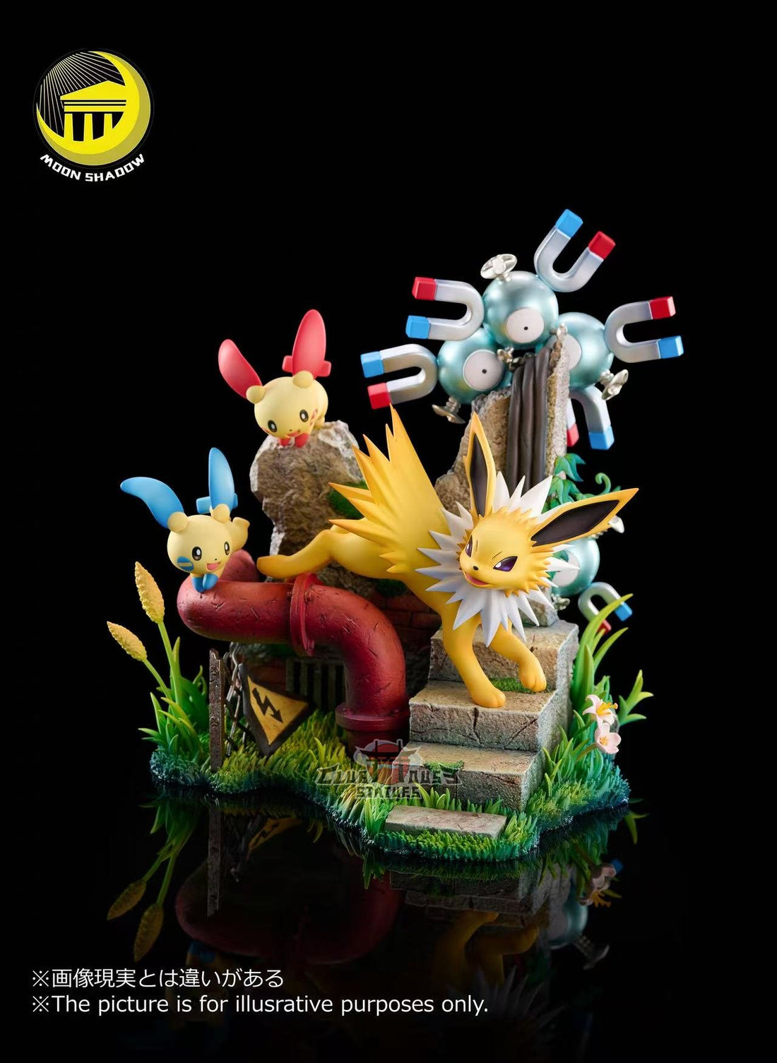 Pokemon Moon Shadow Studio Jolteon Natural Scene Diorama