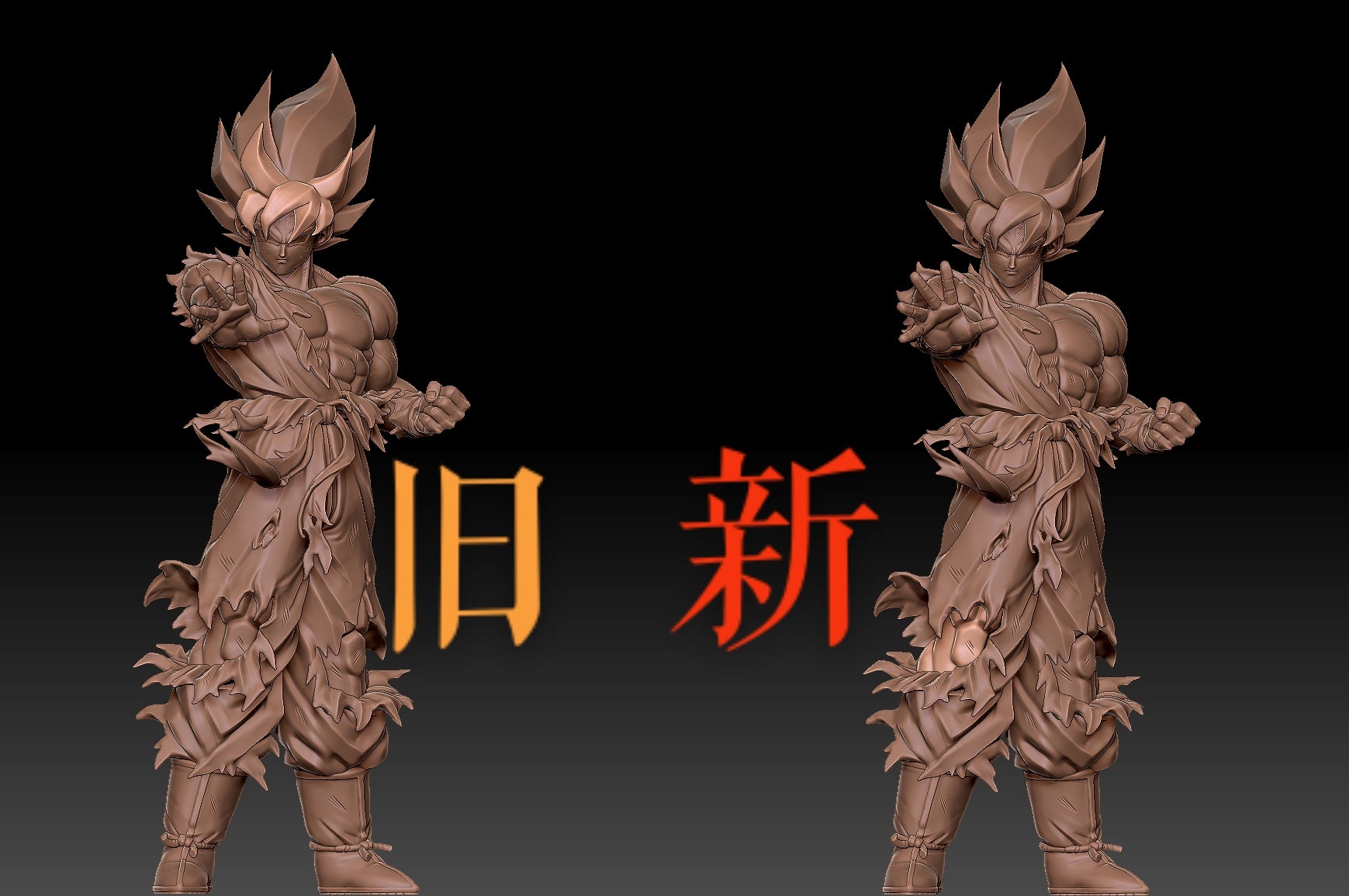 Dragon Ball AG Studio SSJ Goku – ClubHouse Statues