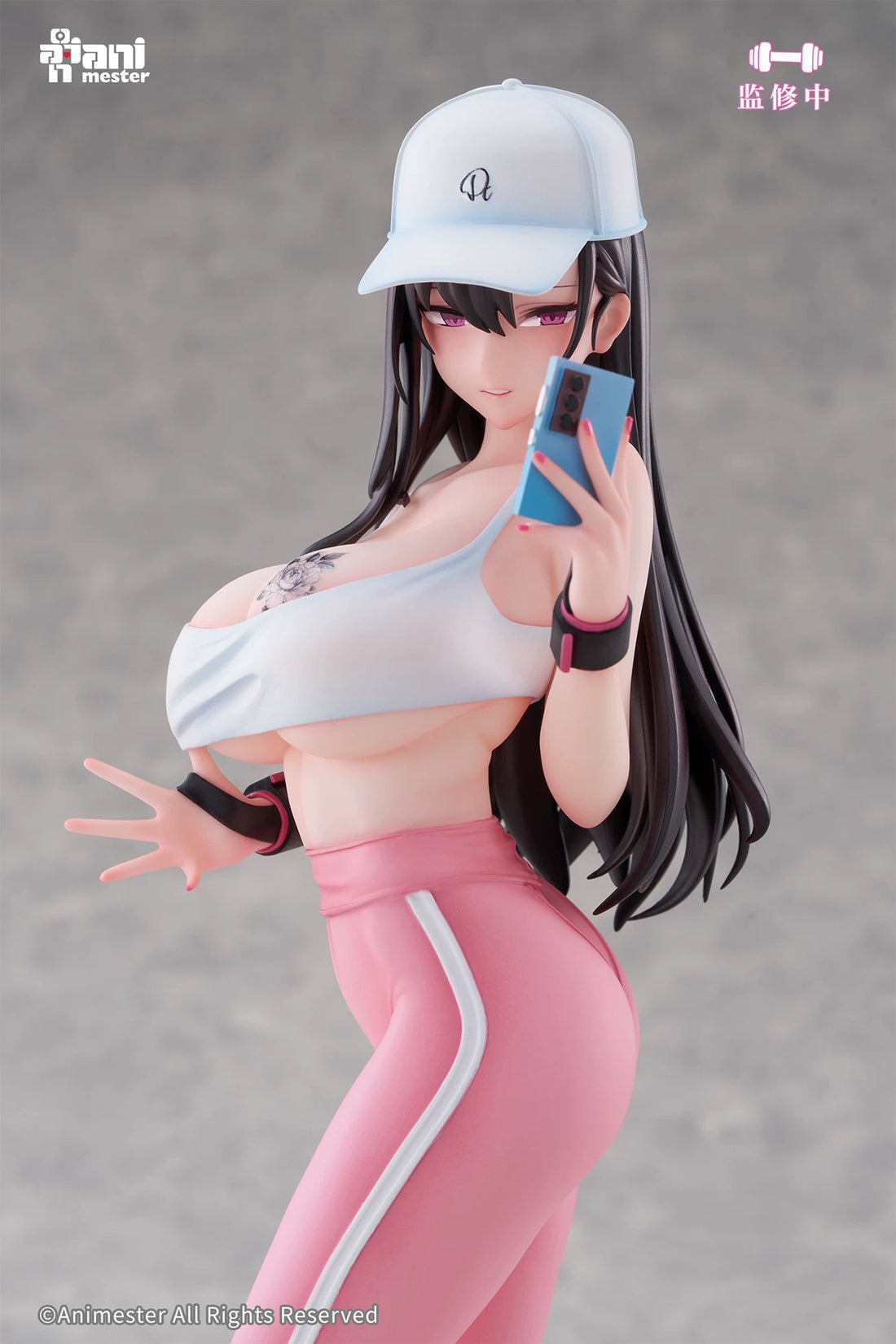 Animester Studio Fitness Girl