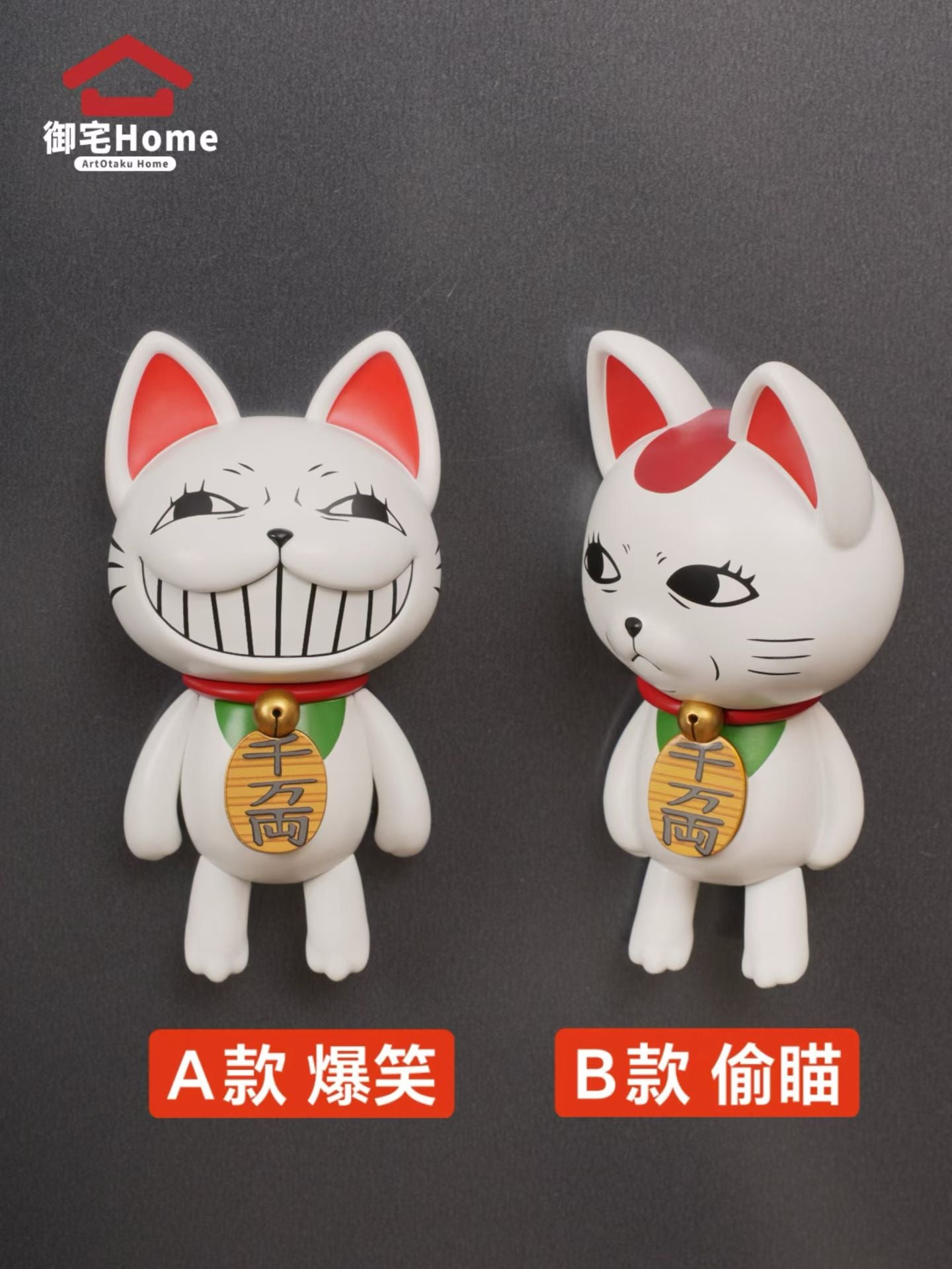 プロレスフィギュア ブッチャー サクラバマシン3点セット プロレスフィギュア ブッチャー サクラバマシン3点セット プロレス