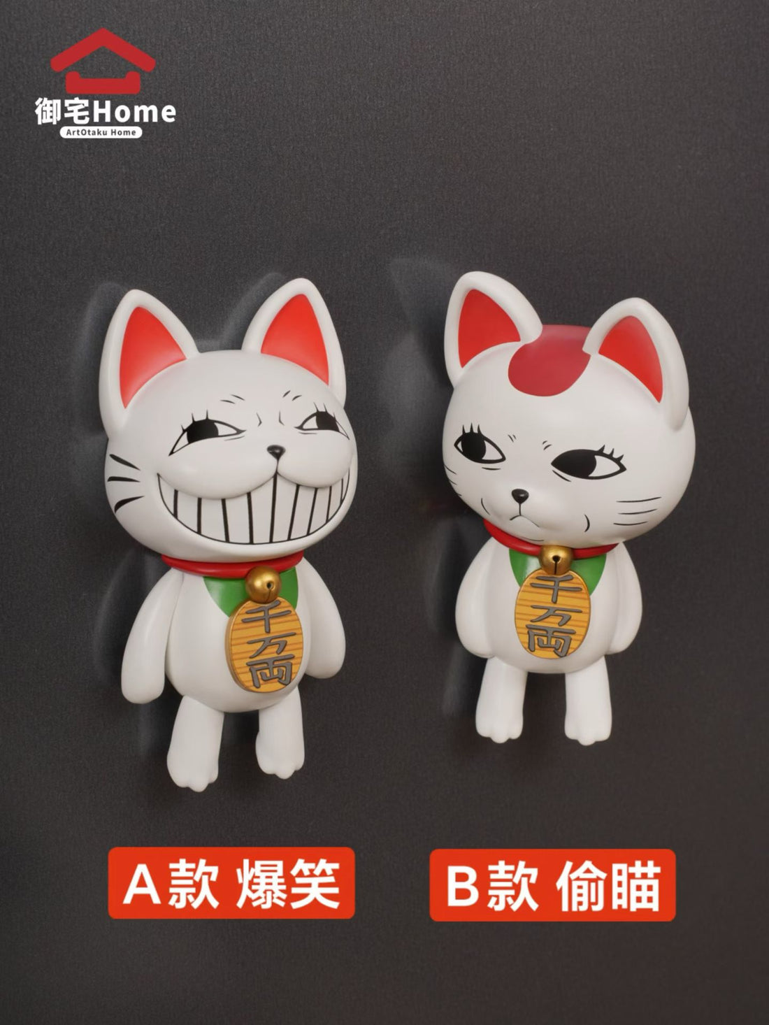 Dandadan Otaku Home Studio Speedy Granny Figure Fridge Magnet Resin Statue