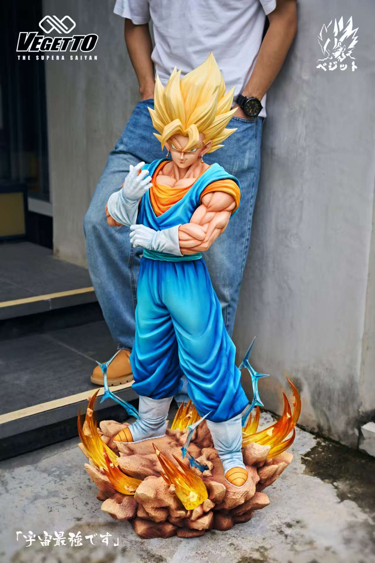 Dragon Ball Infinite Studio Vegetto – ClubHouse Statues