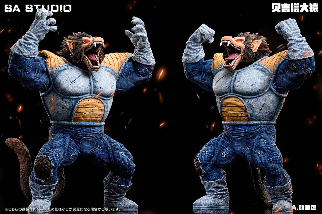 Dragon Ball SA Studio Vegeta Giant Ape Resin Statue