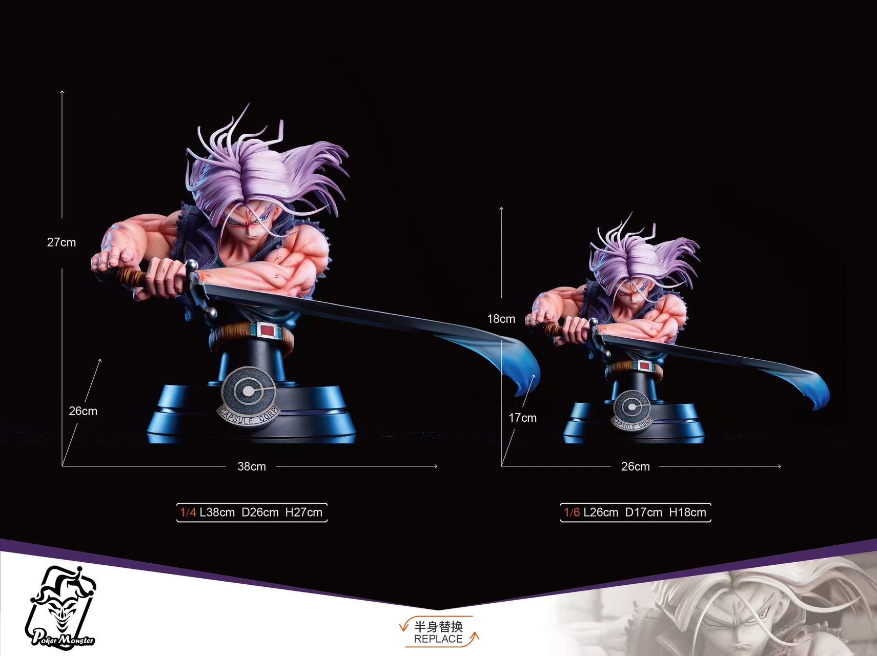 Dragon Ball Poker Monster Studio Trunks – ClubHouse Statues