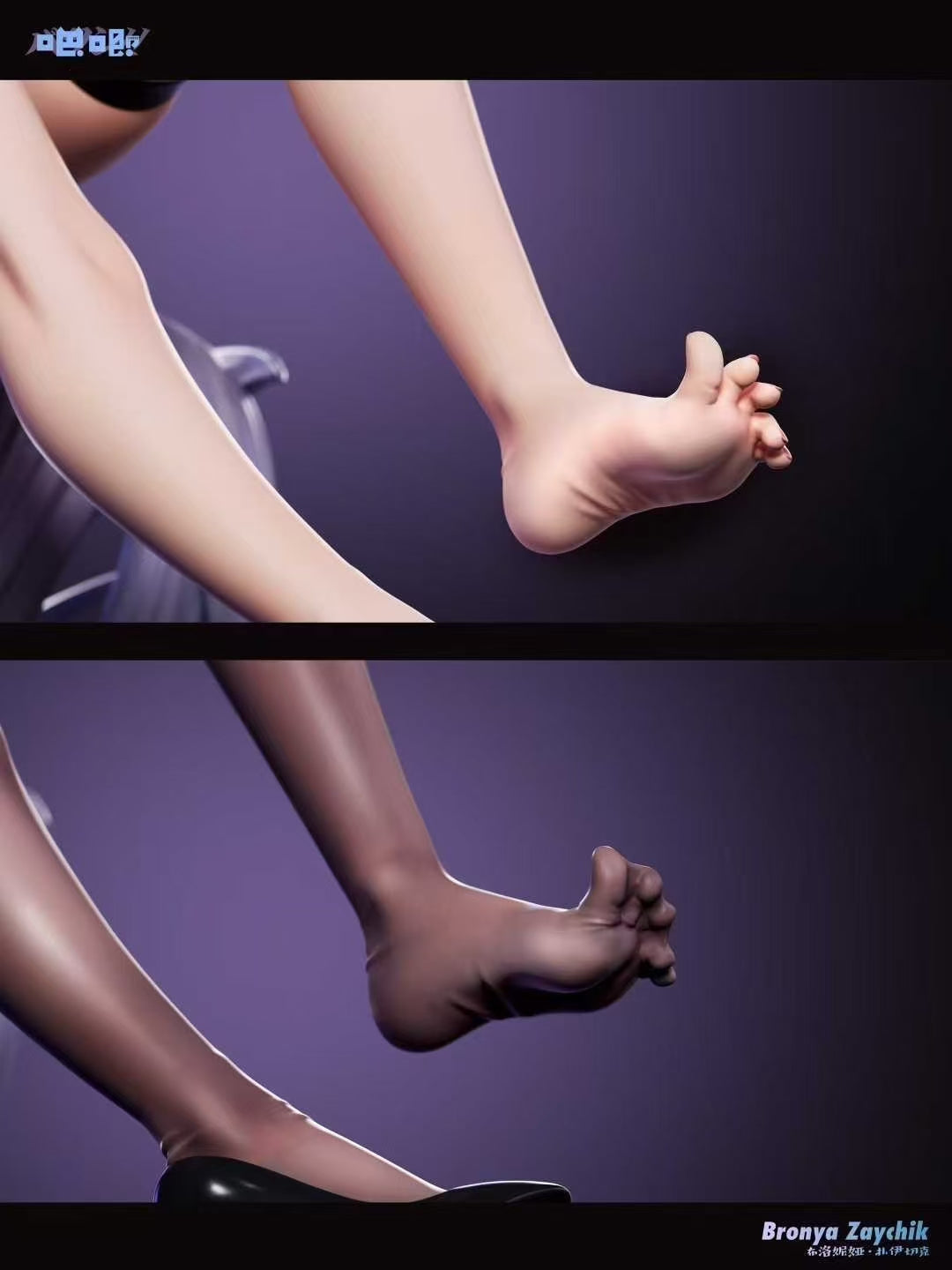 Boss MOMENT 1ST FANSIGN INTOKYO フルセット Honkai Impact Ba Ji Studio OL Bronya Zaychik Resin Statue