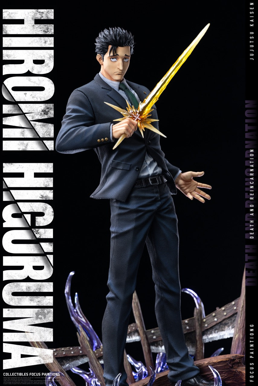 Jujutsu Kaisen BBA Studio Hiromi Higuruma