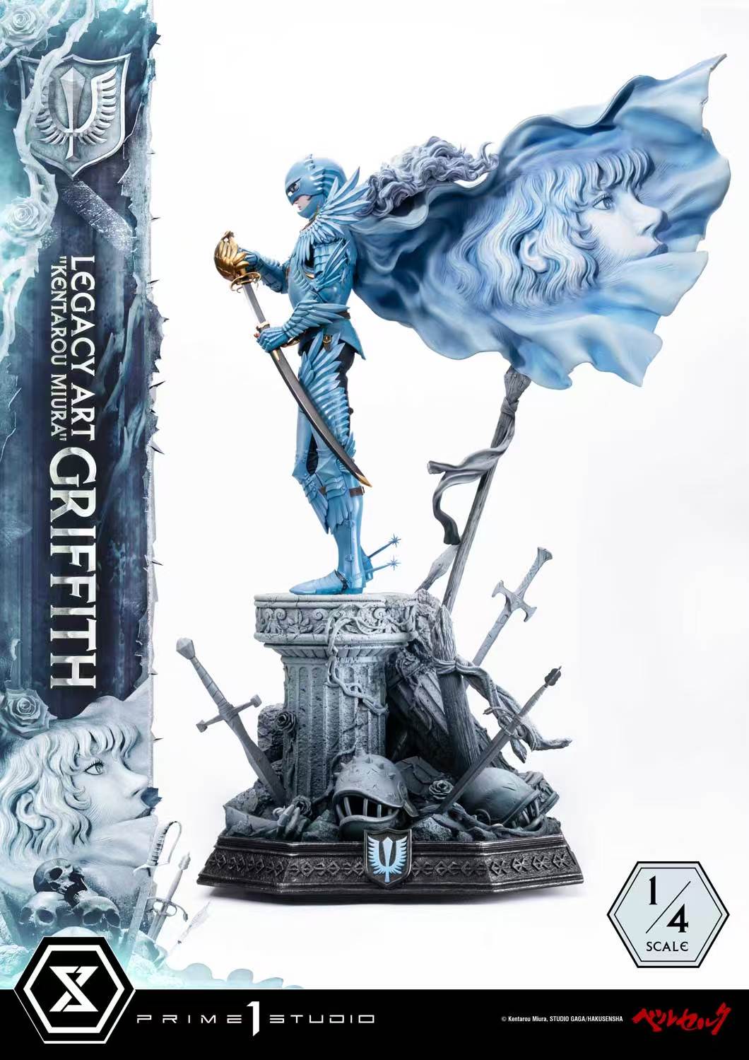 Berserk Prime 1 Studio Legacy Art Griffith