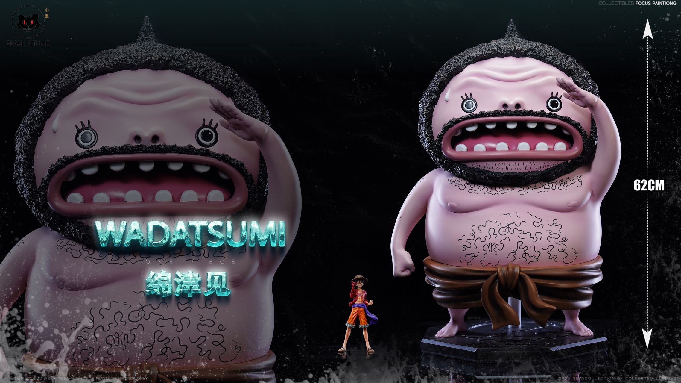 Sly & Robbie, Unitzz - Wadatsumi 元ちとせ！ Rob Lucci (Alternate Art) - Adventure on Kami's Island - One Piece